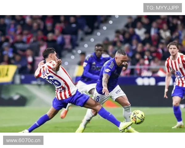 马竞防守稳定性面临考验，连续失球现象对争冠形势产生影响