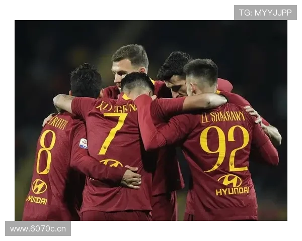 罗马当前战绩波动，重返意甲巅峰之路面临多重考验