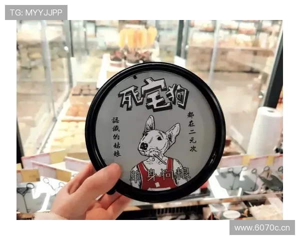 贝林厄姆家冰箱里塞满蛋白粉，连狗粮都是定制的