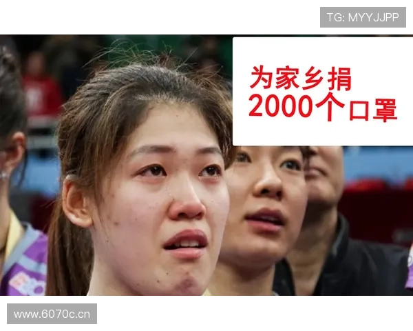 刚刷到朱婷赛后随手买杯咖啡，刷卡那一瞬店员愣住